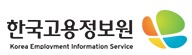 공공기관 고객사 로고