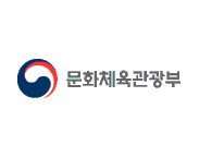 정부부처 고객사 로고