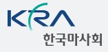 공공기관 고객사 로고